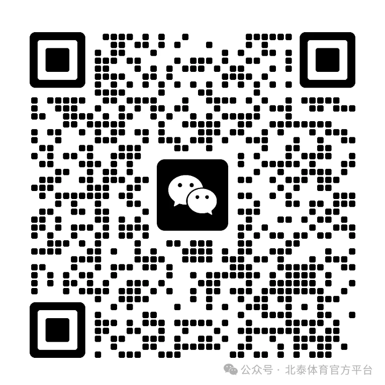 篮球比赛赛前一周训练计划_1