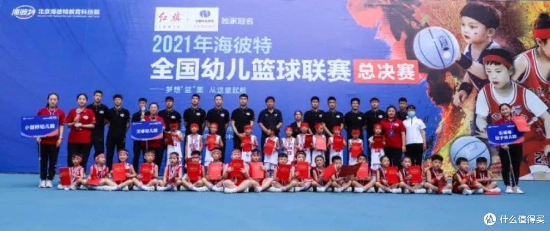 如何在篮球冬令营中加强体能训练?_2