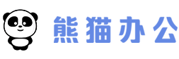 青少年篮球爱好者综合训练方案_2