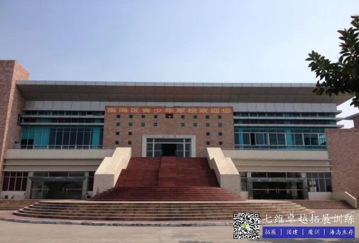 篮球小学生基本功训练教学反思怎么写_0